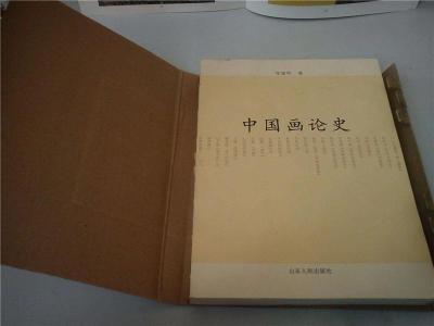 上海专业收购老中医书 回收戏曲书 外文书