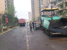 重庆沥青路面施工咨询重庆沥青路面施工报价