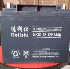 德利仕蓄电池NP65-12/12V65AH参数及报价
