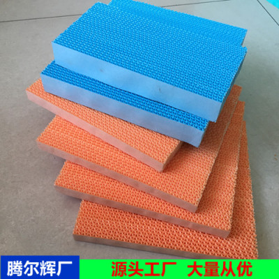 藍(lán)色吸水瓦楞過濾網(wǎng) PP瓦楞過濾器除濕機(jī)用
