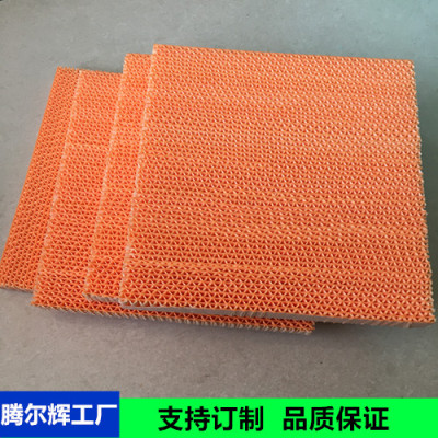 藍(lán)色吸水瓦楞過濾網(wǎng) PP瓦楞過濾器除濕機(jī)用