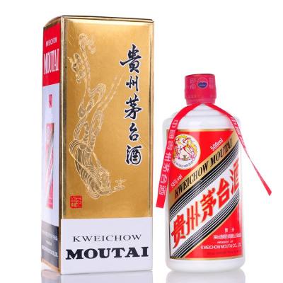 修文县白皮茅台酒回收价格一览