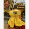 广州价格一览表25麦卡伦酒瓶回收更新
