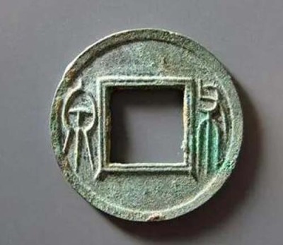 郑州古币交易机构