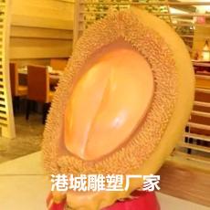 深圳海味店铺招牌定制玻玻璃钢鲍鱼雕塑厂家