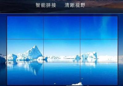 四川绵阳无缝液晶LCD拼接屏的优势介绍