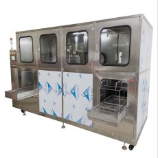 杭州供應連續鍍超聲波清洗機廠家