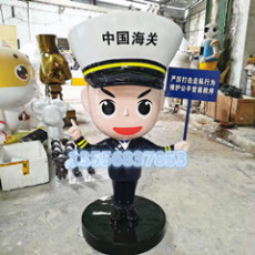 中國海關IP形象卡通雕塑定制報價廠家