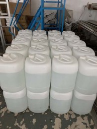 哈爾濱玻璃保護片清洗劑供應