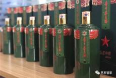 上海閔行生肖茅臺酒瓶回收全國上門