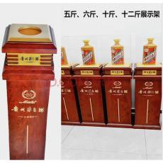 上海金山50年茅臺酒瓶回收實體店回收