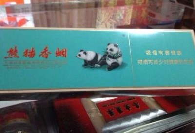 熊猫硬经典回收价格一览绿盒熊猫烟收购报价