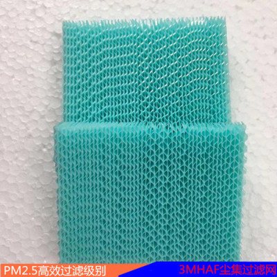 3M防靜電過濾網(wǎng) 空調(diào)出風口PP瓦楞過濾網(wǎng)綠