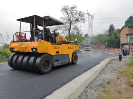 重庆沥青道路施工公司-沥青施工修补维修