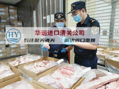 广州熏猪肉香肠门到门全程进口代理服务