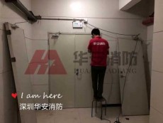 翠竹二級消防工程系統