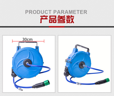 水鼓自动伸缩卷管器 8乘12水管10米卷线轴厂