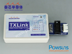 泰芯TXLink调试仿真器MCU单片机开发工具
