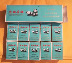 绿盒熊猫硬经典回收价格一览熊猫烟收购报价