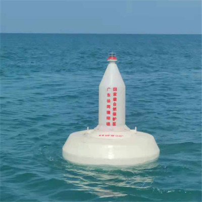 水面导航塑料浮漂铁锚固定漂浮航标