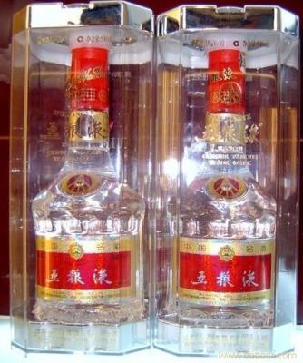 2003年53度茅台酒飞天回收多少钱一瓶