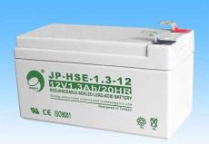 劲博蓄电池HSE-1.3-12微型机器电池12V1.3AH