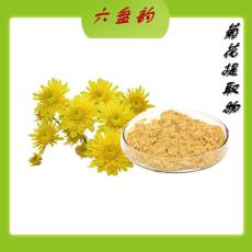 菊花提取物 三证齐全 可定制生产浸膏 含税