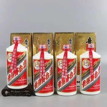 2007年贵宾特制茅台酒回收多少钱一瓶一箱