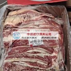 美国熏制猪肉一站式代理进口及报关公司