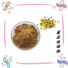 菊花浓缩粉 菊花粉 各种规格齐全 自有工厂