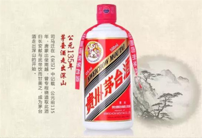 顺德回收53度茅台酒商家-飞天茅台酒回收