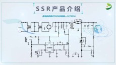 昆山電源管理芯片SC2583廠家