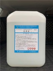 北京廣東LCD清洗液品牌