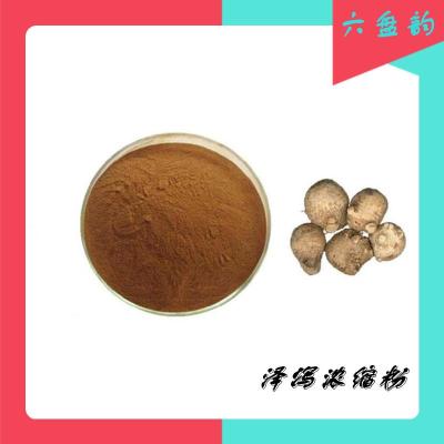 泽泻浓缩粉 六盘韵供应 质量稳定 提供小样