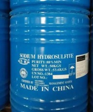肇慶工業級連二亞硫酸鈉量大價優