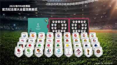 2022年FIFA世界杯纪念章大全套