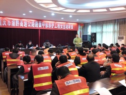 重庆沥青路面施工单位企业公司服务咨询道路