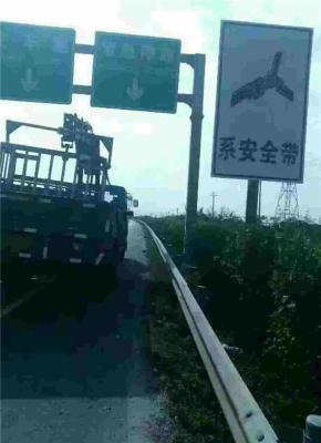 标志牌厂家 标志牌定制 标志牌安装