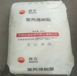 HDPE6081H質(zhì)檢報(bào)告