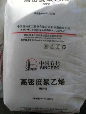 寶來LLDPE7042產(chǎn)品介紹