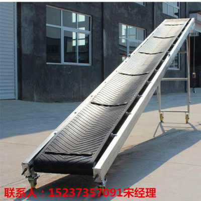糧販農(nóng)用車載皮帶機(jī)袋裝玉米傳送機(jī)棒子裝倉