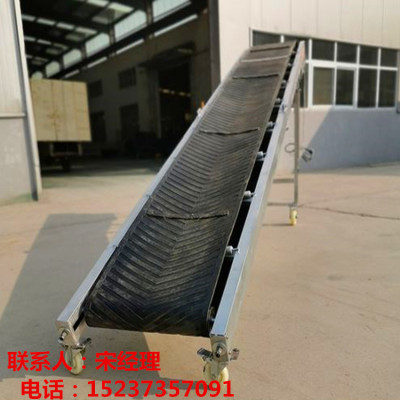 糧販農(nóng)用車載皮帶機(jī)袋裝玉米傳送機(jī)棒子裝倉