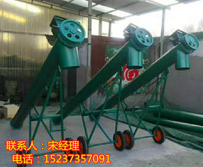 垂直輸送螺旋機 圓管螺旋絲桿上料機提升機