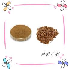 决明子粉 浓缩粉末 水溶性好 支持拿样 包邮