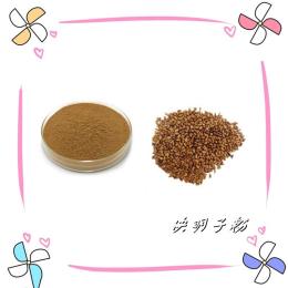 决明子粉 浓缩粉末 水溶性好 支持拿样 包邮
