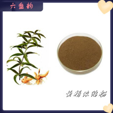 黄精浓缩粉 粉质细腻 流动性好 资质齐全