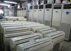 北京回收品牌空调-商用空调回收-工业空调