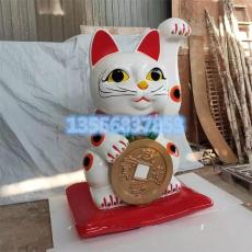 广州网红打卡拍照玻璃钢招财猫雕塑供应厂家