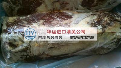 奥地利猪肉清关代理公司清关关务解决