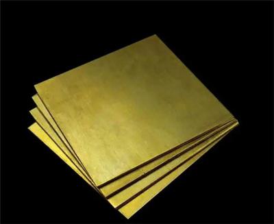 H59H62黄铜板纯铜板环保黄铜板冲压铜板高精